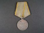 Medaile za bojové zásluhy č. 3014126