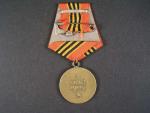 medaile za dobytí Berlína