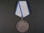 Medaile za odvahu č. 1607184