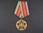 Medaile za upevňování bojového přátelství