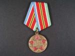 Medaile za upevňování bojového přátelství, kopie