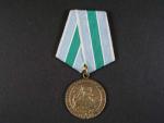 Medaile za obranu Sovětského Zápoláří