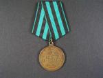 Medaile za dobytí Královce 2. varianta