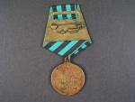 Medaile za dobytí Královce 2. varianta