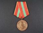 Medaile za hrdinnou práci ve velké vlastenecké válce