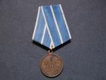 Pametni medaile na Krymskou valku 1856, bronzova