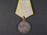 Medaile za bojové zásluhy č. 2908243, Ag