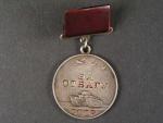 Medaile za odvahu 1. typ č. 362153