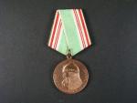 Medaile 800 let Moskvy