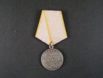 Medaile za bojové zásluhy č.435178, nízké číslo