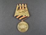 Medaile za vítězství nad Německem s dekretem na čs. partizána