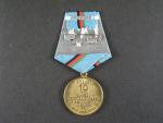 Pamětní medaile na 10 let od odchodu sovětských vojsk z Afganistánu + nevyplněný dekret