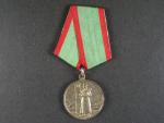 Medaile za vzornou ochranu státních hranic SSSR
