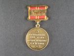 Medaile k 100.výročí narození V.I.Lenina, velmi vzácná varianta udělovaná pouze cizincům