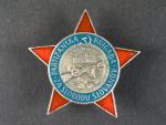 Pamětní odznak partyzánské brigády Za oslobodenie Slovanov, Zvolen 1974