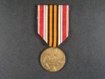 Bachmačská pamětní medaile