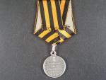Medaile za obranu Sevastopolu 1854-1855, Ag
