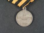 Medaile za chrabrost, 4. stupeň č.317128, Ag