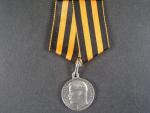 Medaile za chrabrost, 4. stupeň č.451170, Ag
