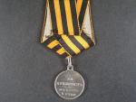 Medaile za chrabrost, 4. stupeň č.451170, Ag
