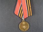 Pamětní medaile na Rusko-Japonskou válku 1904-1905, bronz