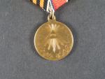 Pamětní medaile na Rusko-Japonskou válku 1904-1905, bronz