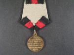 Pamětní medaile na 100. výročí Vlastenecké války 1812-1912, bronz
