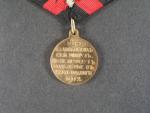 Pamětní medaile na 100. výročí Vlastenecké války 1812-1912, bronz
