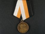 Pamětní medaile na 300. výročí rodu Romanovců 1613-1913, bronz