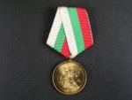 Pamětní medaile 1300 let Bulharska