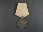 Medaile za bojové zásluhy, nečíslovaná