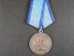 Medaile za odvahu č. 3596556