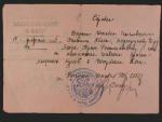 ČS válečný kříž 1939 + dekret, 2x povyšovací dekret a další dokumenty