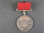 Medaile za bojové zásluhy 1. typ č.11866, ryté číslo, originální medaile, nový závěs