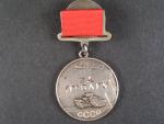 Medaile za odvahu 1. typ č. 24002, ryté číslo, originální medaile, nový závěs