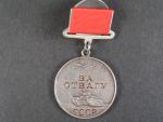 Medaile za odvahu 2. typ č. 147785, originální medaile, nový závěs