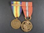 Spojka, Československá revoluční medaile varianta s podpisem medailera, Československá medaile za vítězství s podpisem medailéra