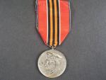 Zborovská pamětní medaile