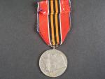 Zborovská pamětní medaile