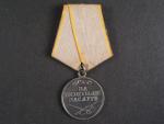 Medaile za bojové zásluhy č.2075880