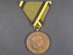 Válečná medaile 1873, kulové ouško