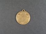 Pamětní medaile na velké císařské manévry 1895