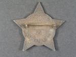 Pamětní odznak partyzánské brigády Za oslobodenie Slovanov, Zvolen 1974, na jehlu
