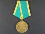 Medaile za rozvoj celin