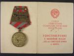 Medaile na 30 let sovětské armády a námořnictva + udělovací knížka