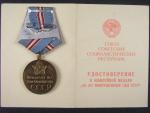 Medaile 50 let ozbrojených sil SSSR + udělovací knížka
