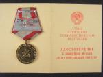 Medaile 60 let ozbrojených sil SSSR + udělovací knížka