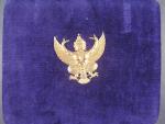 Řád koruny Thajska, komandér s hvězdou, originální etue + miniatura