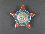 Pamětní odznak partyzánské brigády Za oslobodenie Slovanov, Zvolen 1974, na šroub