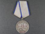 Medaile za odvahu č. 1956015